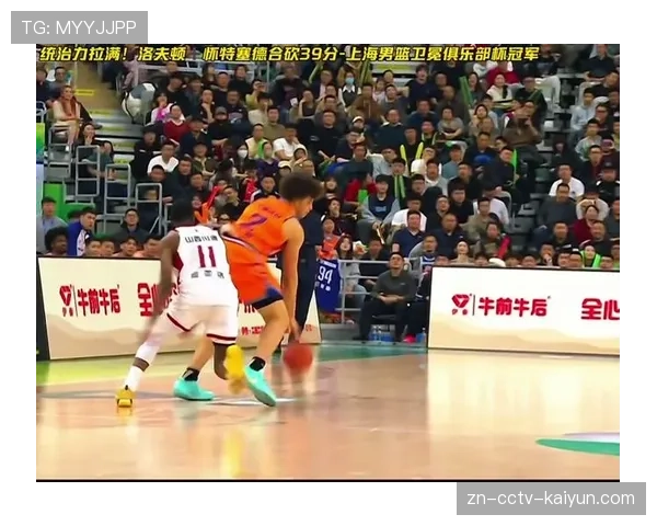 央视频“多屏同看”功能在CBA周末赛事中利用率达85%