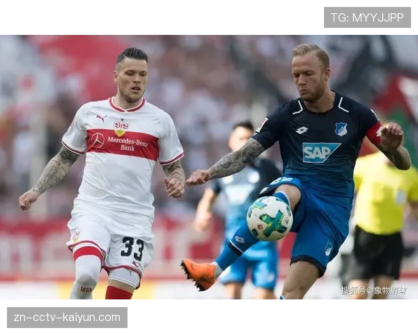 霍芬海姆4-2战胜波鸿，上演进球大战